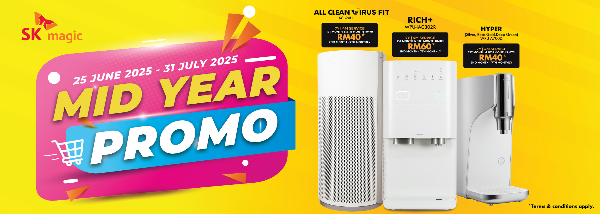 midyear-banner